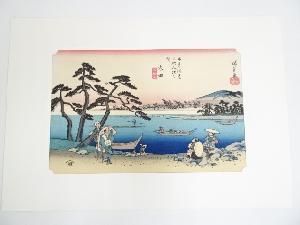 歌川広重　木曽海道六十九次　太田　手摺浮世絵木版画